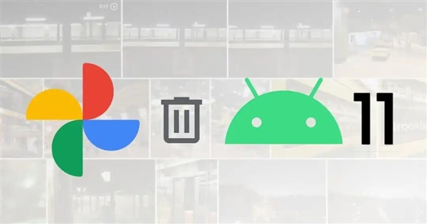 美團偷摸刪你照片?事實可能沒有那麼複雜