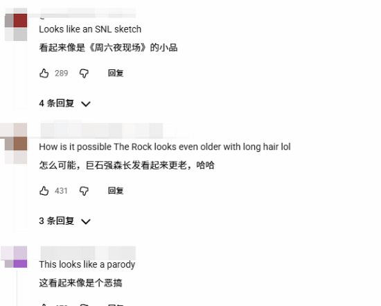 巨石強森新片造型醜到被狂噴！網友：「豬圈出來的」？