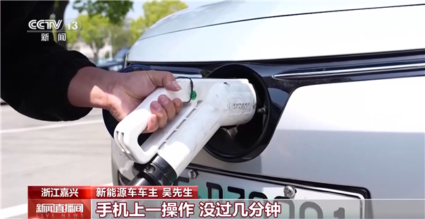 新能源車高速移動充電裝置投用：半小時補充80%電量