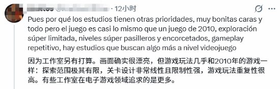 畫面退步了！007新作被批卡通化 玩家吵翻天