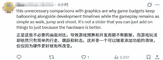畫面退步了！007新作被批卡通化 玩家吵翻天