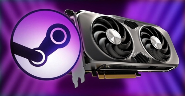 Steam四月硬體調查：RTX 5050首登榜單 16GB視訊記憶體佔比大漲