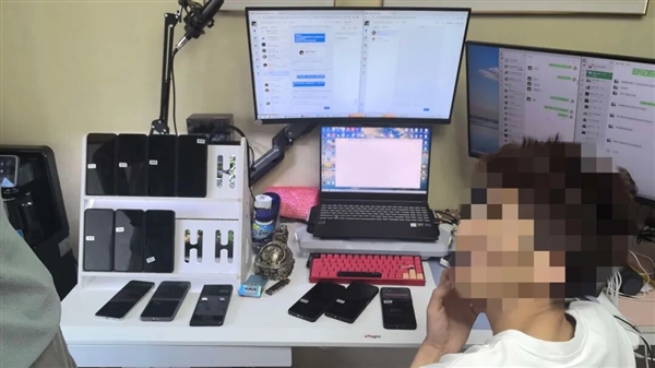 上海警方抓獲多名演唱會黃牛:被抓時面前擺好幾排手機