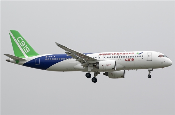 C919國產大飛機正式執飛國際商業航線：不用美歐認可 雙邊適航互認即可！