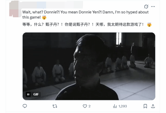 甄子丹蔘演《影之刃零》 海外粉絲直呼太愛《葉問》！