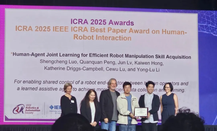 ICRA 2025 獲獎名單出爐，盧策吾、邵林等人獲分類最佳論文獎