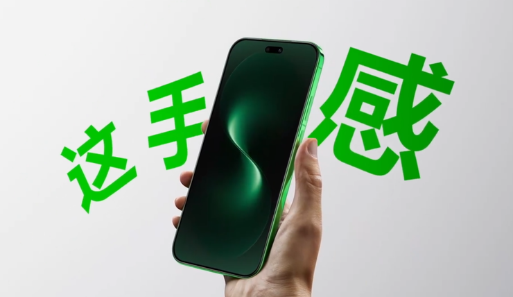 3000元檔高性價比手機還得看nova 15系列，穿搭+自拍一站滿足！