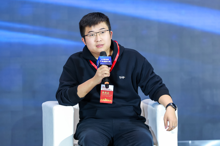 圓桌｜世界模型的「前世今生」與終局猜想