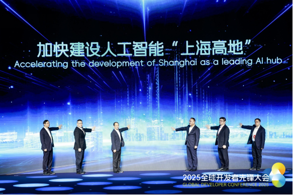 全球場景在上海匯聚：需求清單如何成為AI的試金石