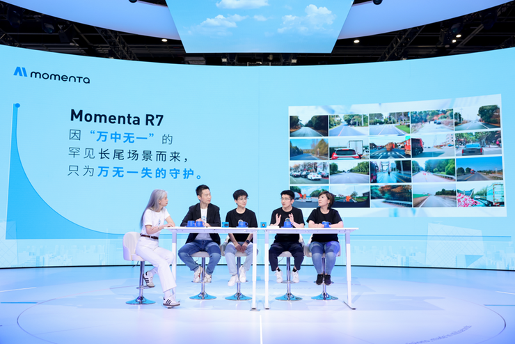 Momenta曹旭東：希望和中國所有AI公司書寫東方硅谷傳奇