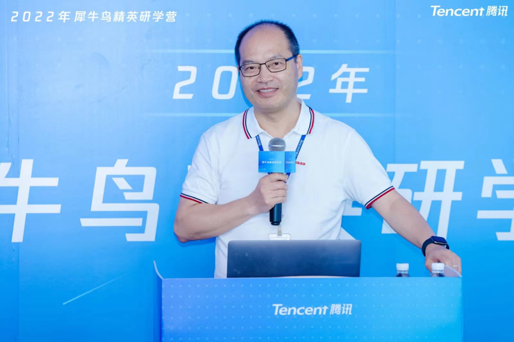 騰訊 AI · 五問丨混元的三年戰爭