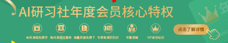天立啟鳴釋出教育AGI白皮書：從答題響應到心智模擬，破解教育「不可能三角」