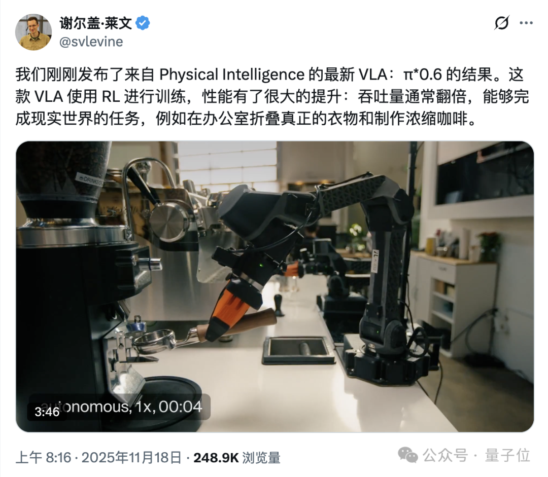 「最強具身VLA大模型」，究竟強在哪兒？